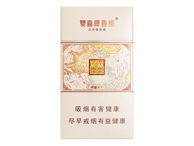 延安(醇和)