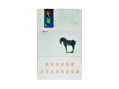 龙凤呈祥(畅行天下)