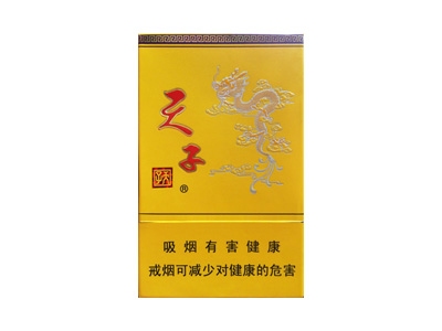 延安(红韵)