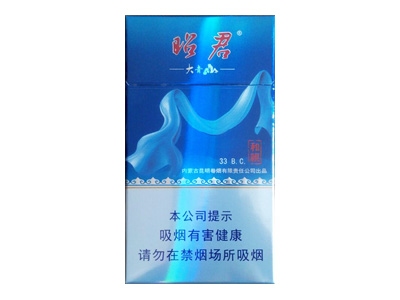 延安(红韵)