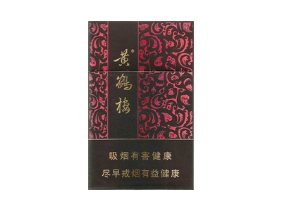 黄鹤楼(峡谷情细支)