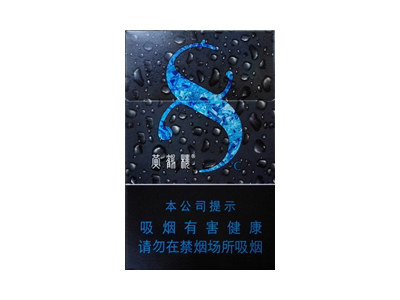 黄鹤楼(峡谷情细支)