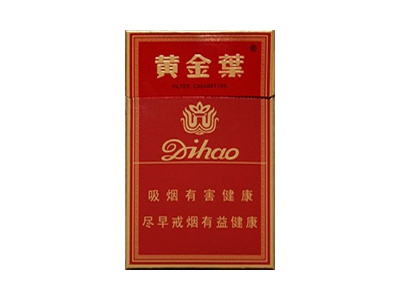 黄金叶(硬红旗渠)