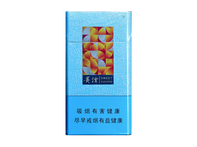 贵烟(国酒香15)