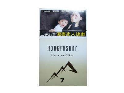 七匹狼(新枣红)