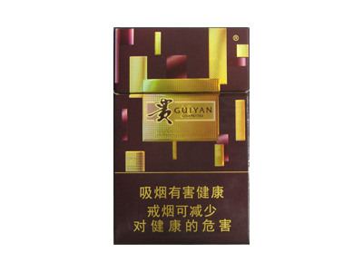 红河(硬乙)