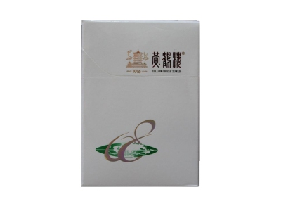 红河(硬乙)