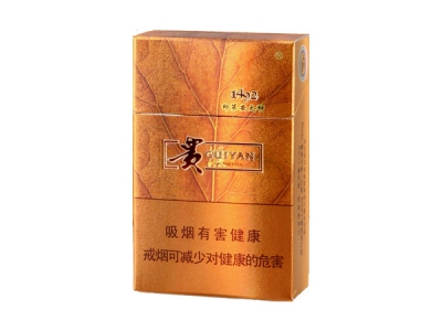 红河(硬乙)