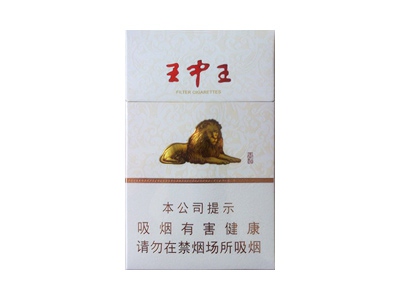龙凤呈祥(国色天香)
