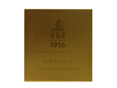 七匹狼(新枣红)