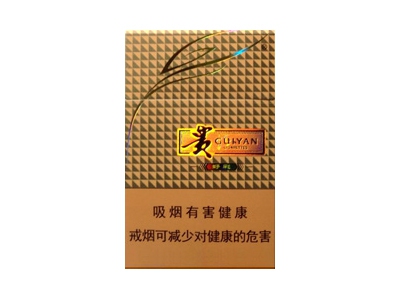 红河(硬乙)