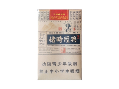 呼伦贝尔(草原情.黄)