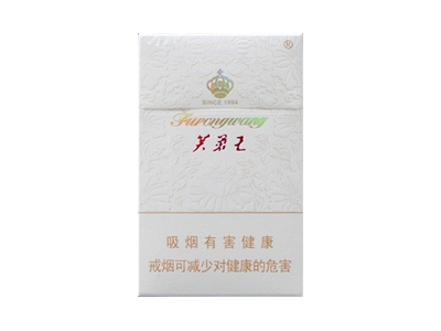 好猫(长乐)