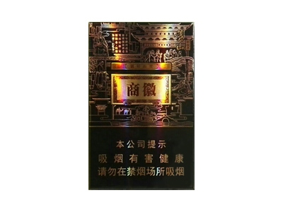 七匹狼(蓝钻)