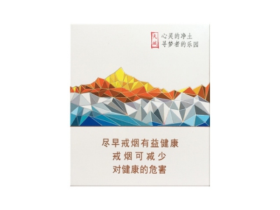 兰州(青藏1号)