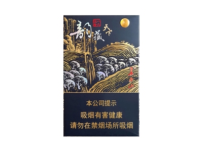 好猫(招财猫1600亲情版)