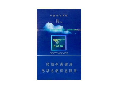 七匹狼(蓝)