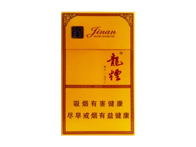 好猫(好运来)