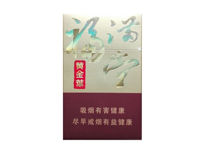 中南海(超然)