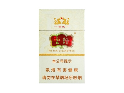 七匹狼(金砖中支)