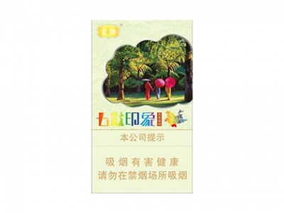 七匹狼(金砖中支)