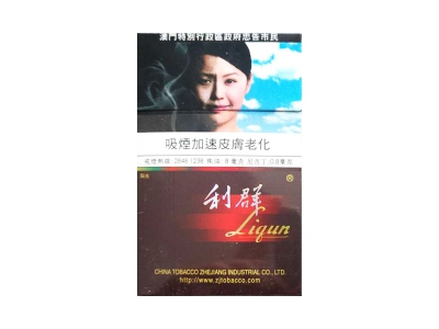 白沙(NISE.出口)