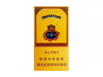 云烟(E时代)
