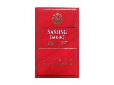 南京(七星)
