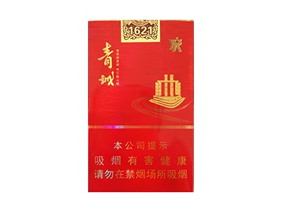 好猫(金丝猴)