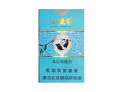 黄鹤楼(为了谁·海彩6mg)