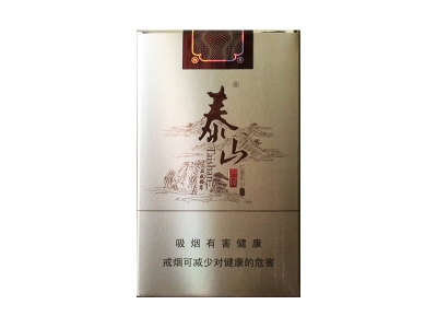 泰山(华贵)