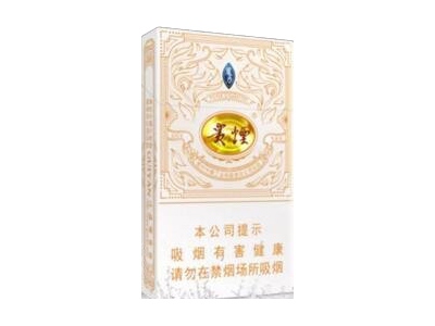 贵烟(国酒香15)