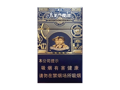 红金龙(硬富贵)