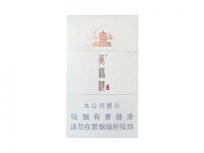延安(圣地河谷)