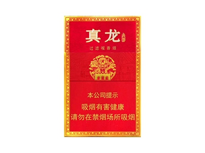 白沙(和天下天下韶山)