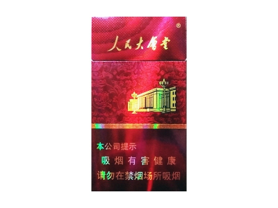 好猫(好运来)