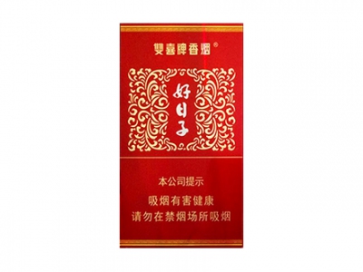 白沙(和天下天下韶山)