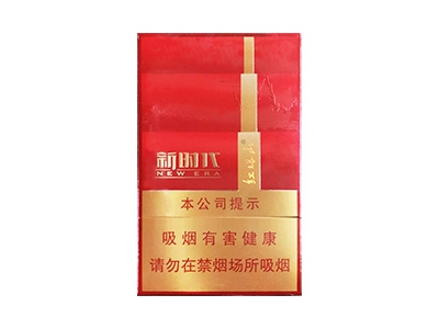 白沙(和天下天下韶山)