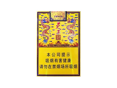 白沙(和天下天下韶山)