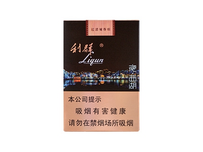 白沙(和天下天下韶山)