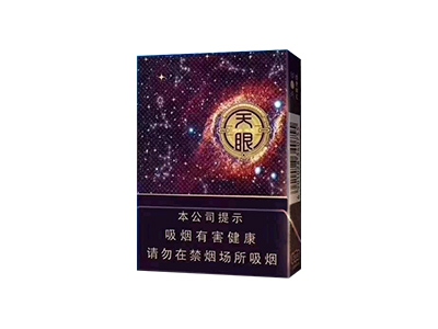 北京(全开)
