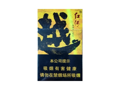 中南海(典5)