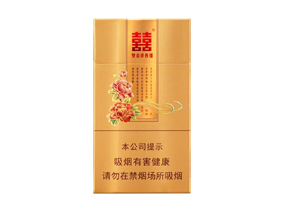 好猫(中支金丝猴)
