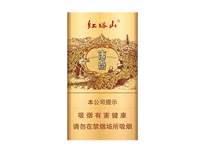 白沙(硬和天下双中支)
