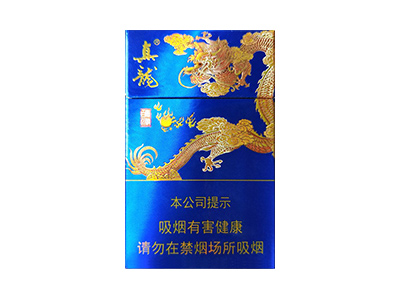 白沙(硬和天下双中支)