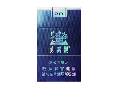 白沙(硬和天下双中支)