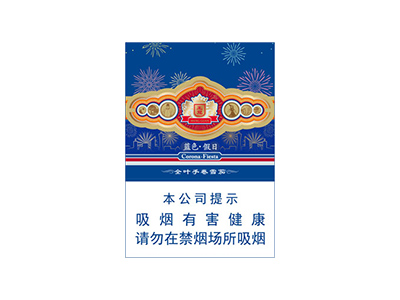 龙凤呈祥(盛世)