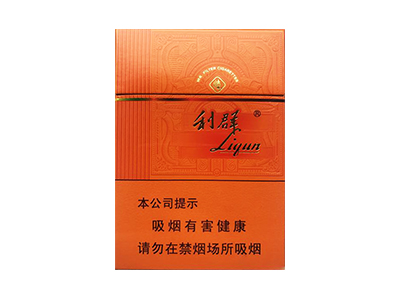 中南海(典5)
