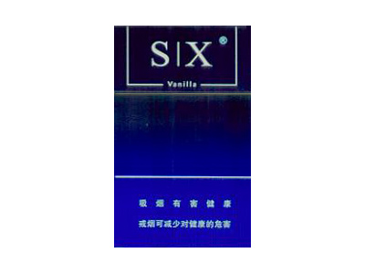 龙凤呈祥(盛世)