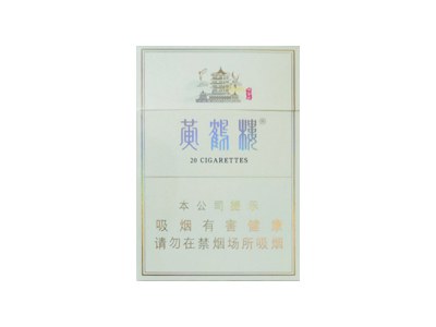 七匹狼(纯境中支)